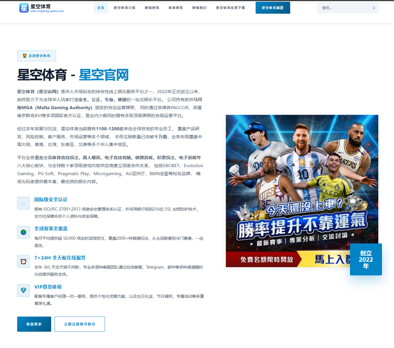 覃海洋世锦赛前优化出发台反应助力中国游泳冲金提速