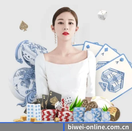 快速发展